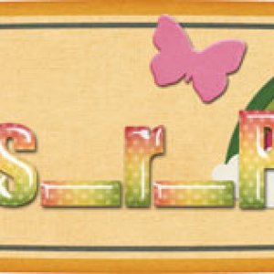 Summer Siggy