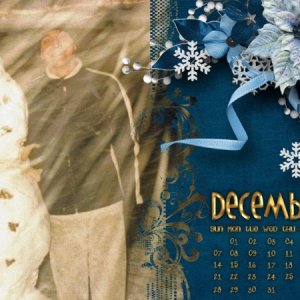 December 14 Desktop