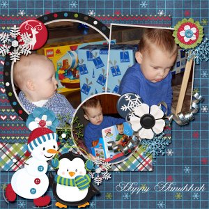 Little boys presents
