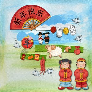 Happy Lunar New Year 2015