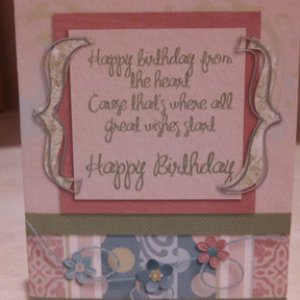 MM March Card