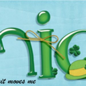 March Siggie 2015