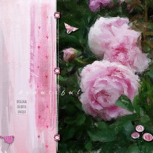 Peonies