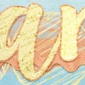 July Siggy