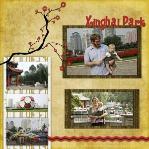 Xinghai Park