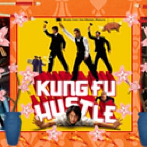 1016 Kung Fu Hustle siggy