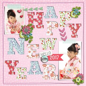 Hello 2017