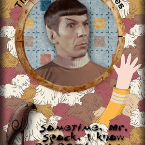The Trouble With Tribbles