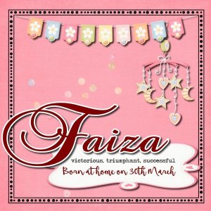 Faiza Babybook Title page