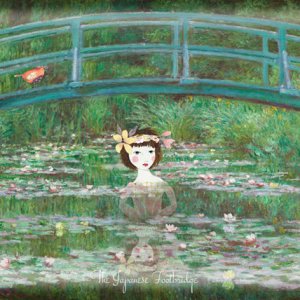 ATC 2017-91 The Japanese Footbridge