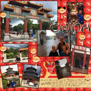 2016 China