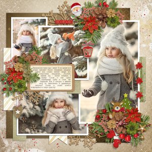 Home For Christmas