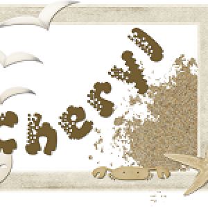 Siggie December