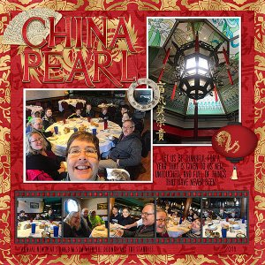 Dim Sum 2018