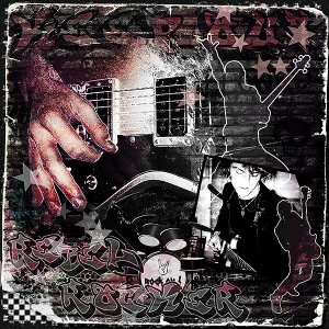 Rebel Rocker