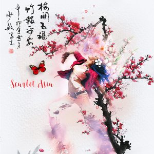 Scarlet Asia