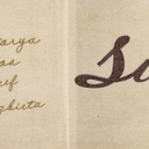 Signature Challenge-October-hobby