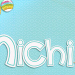 March siggie
