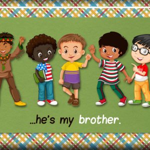 ATC 2019-117 He's My Brother