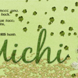 March siggie