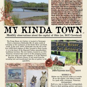 My Kinda Town #7
