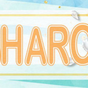 June Siggy challenge