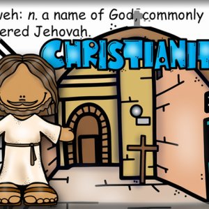 Y is for Yahweh