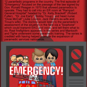 TV A to Z EMERGENCY!