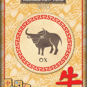 2021 Year of the Ox