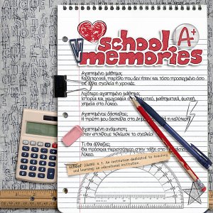 School memories
