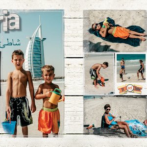 Jumeria Beach