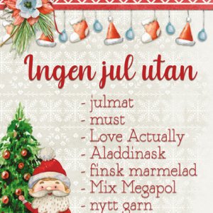 No Christmas Without