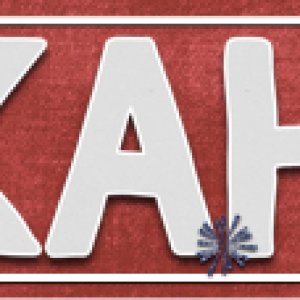 July Signature