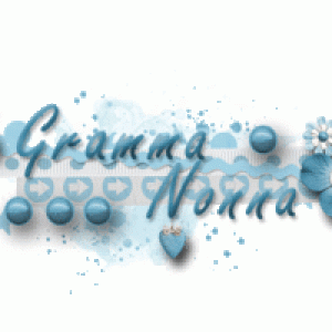 Signature Challenge January 2023