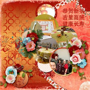 Lunar New Year Party