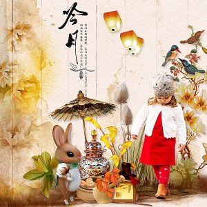 The Year of the Rabbit
