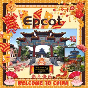 Epcot- Chinese Pavillion