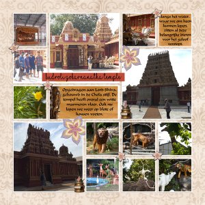 More of Kudrali Temple