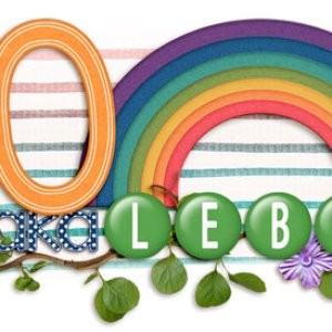 2023 Siggy - March