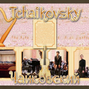 Tchaikovsky