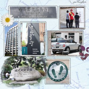 travel