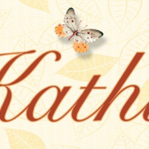October 2023 signature