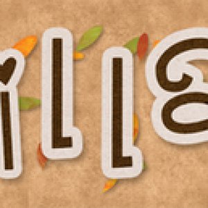 Siggie November 2023