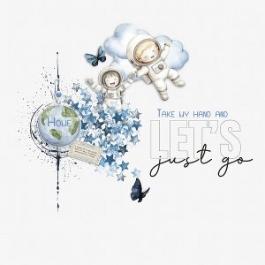 Lets just go