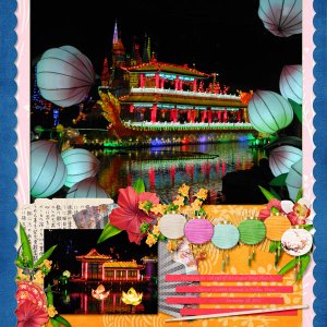 Lantern Festival Barge