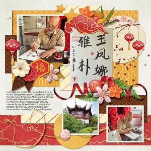 Chinese Callygraphy