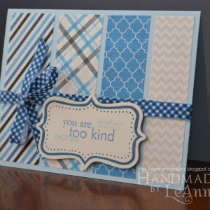 You Are Too Kind