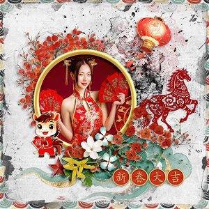 Year Of "MA"