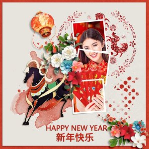 Year Of "MA"