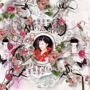 Printemps japonais